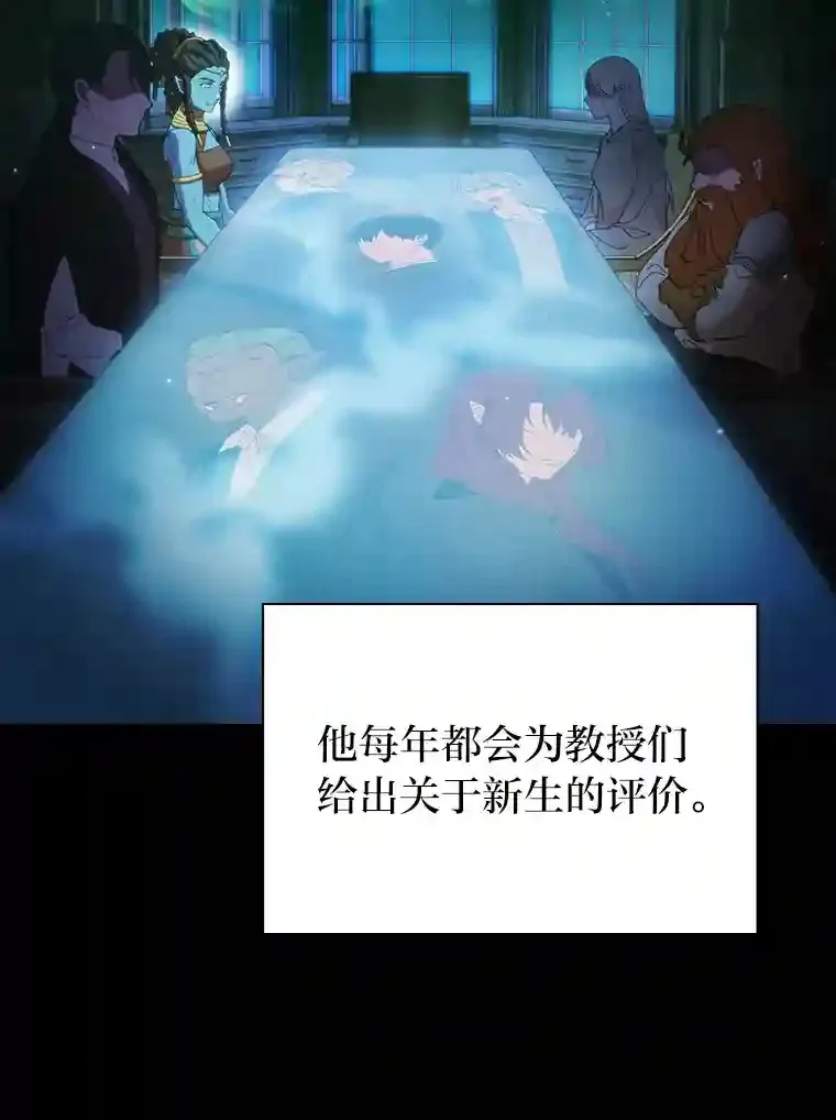 6.大智若愚12