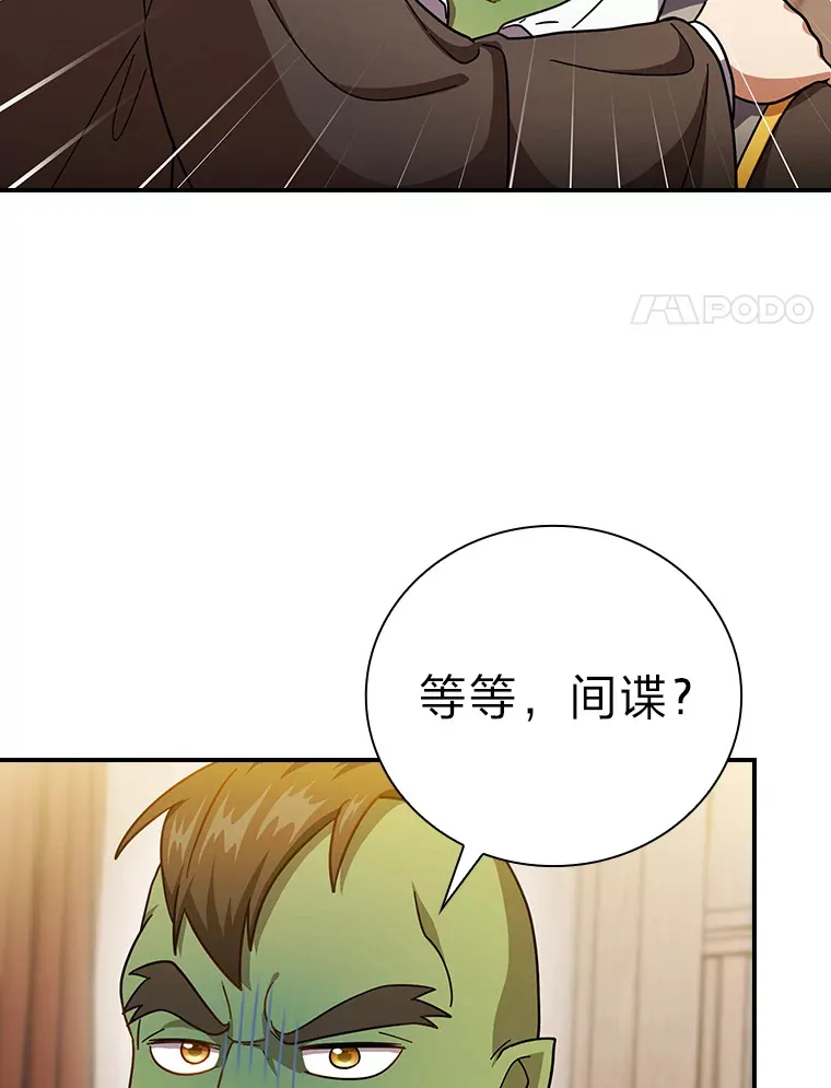 24.逃学威龙67