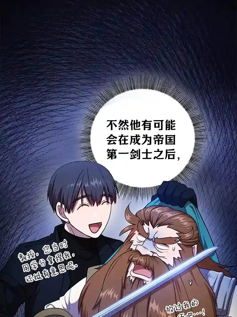23.打杂小能手25