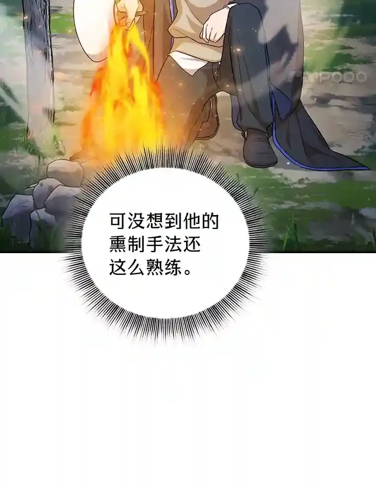 10.丰盛的美食73