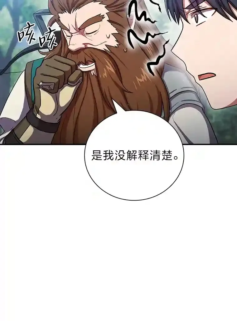 10.丰盛的美食13