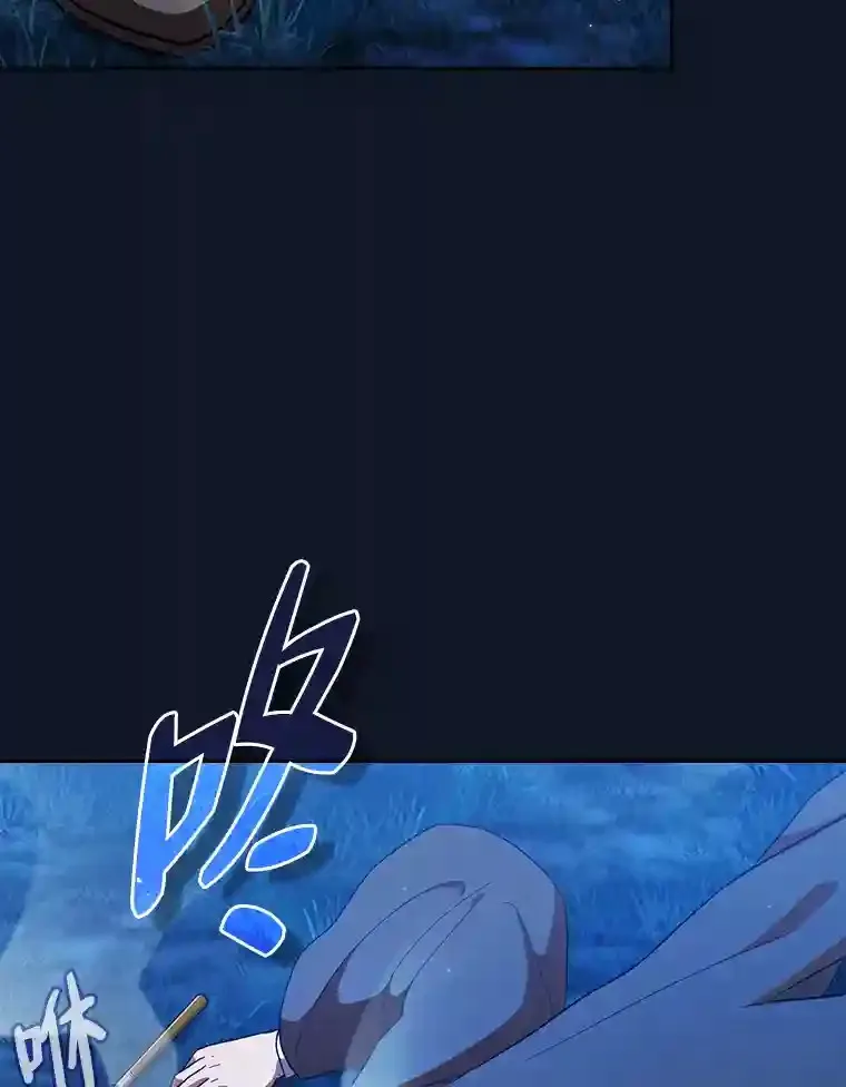 18.暗算122