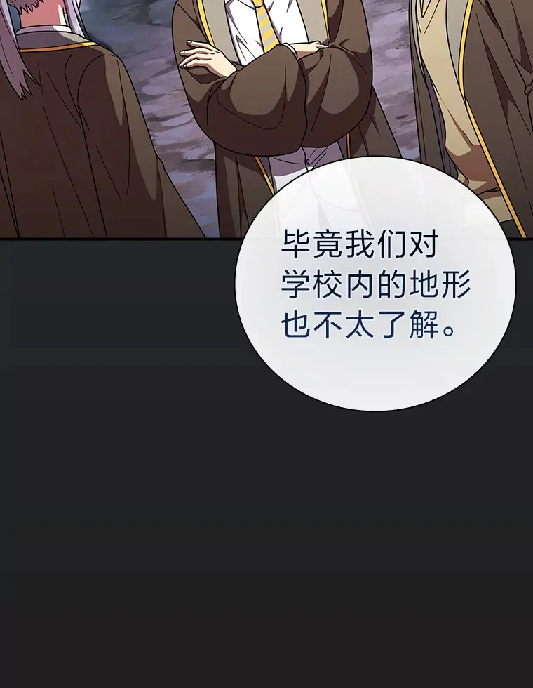 24.逃学威龙112