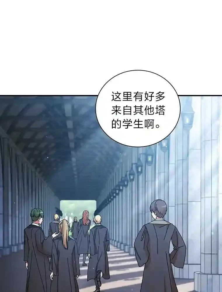 6.大智若愚82