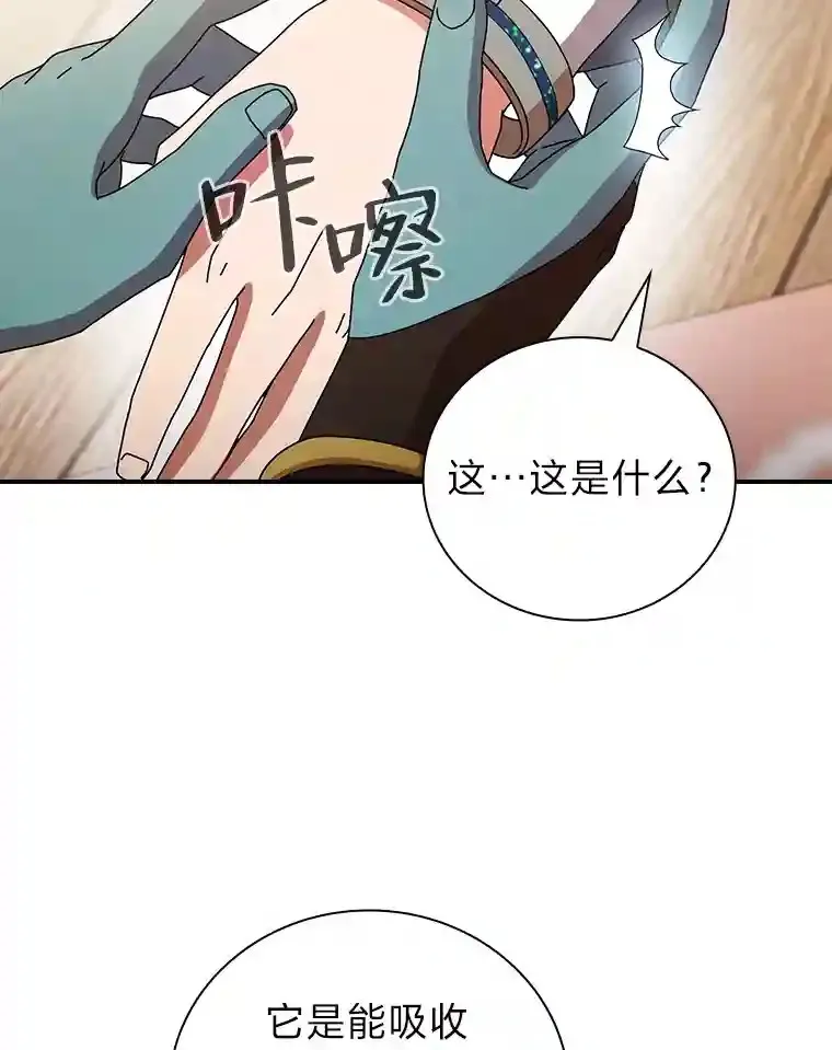 6.大智若愚55