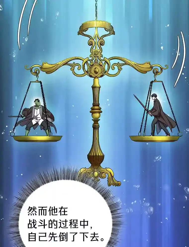 18.暗算50