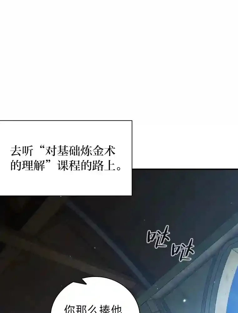 6.大智若愚79