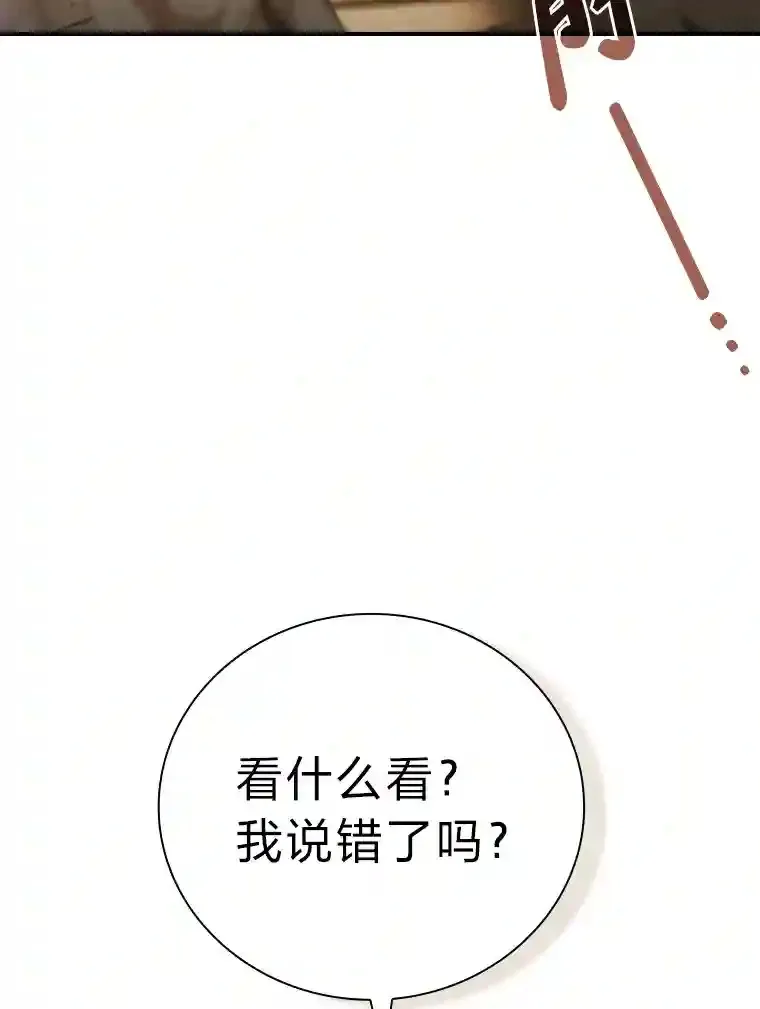 3.四个宿舍70