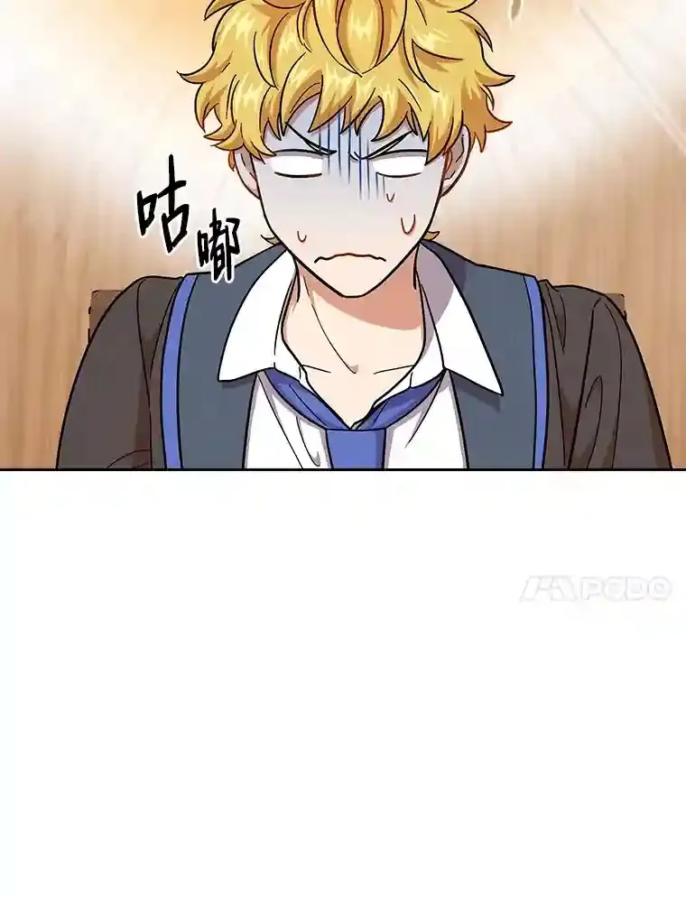 21.元素魔法74