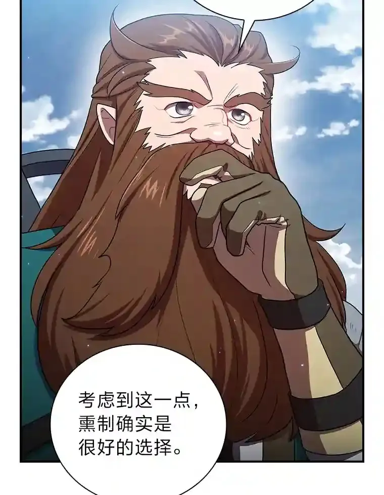 10.丰盛的美食71