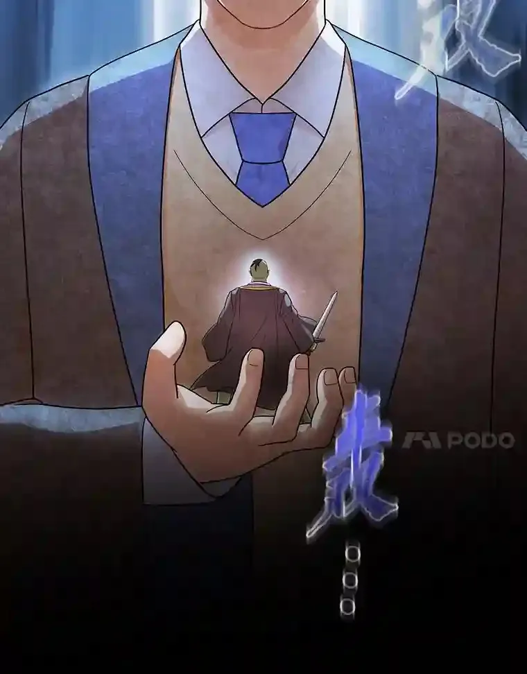 18.暗算29