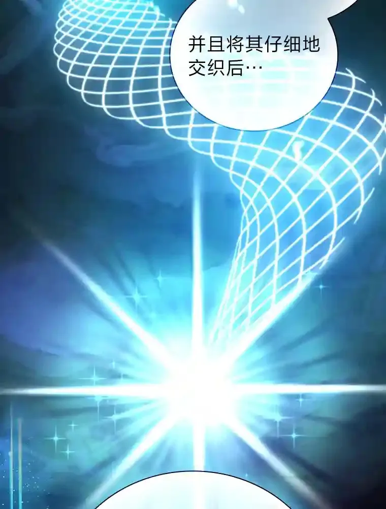 5.第一次施法29