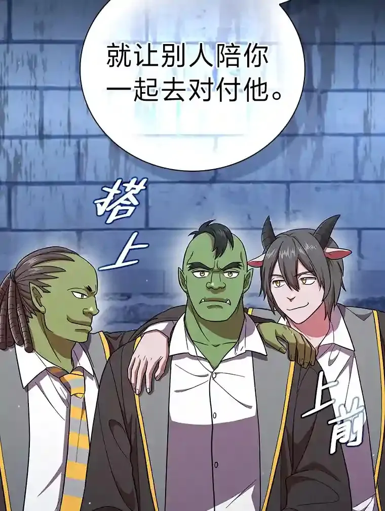 18.暗算95