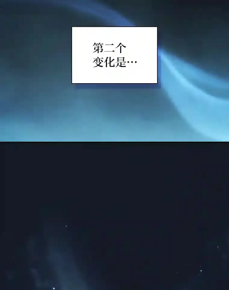 20.青龙和白虎84