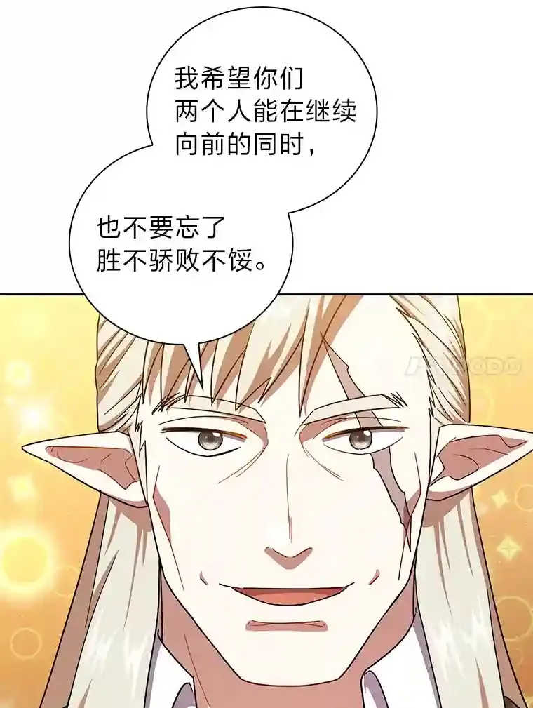 18.暗算59