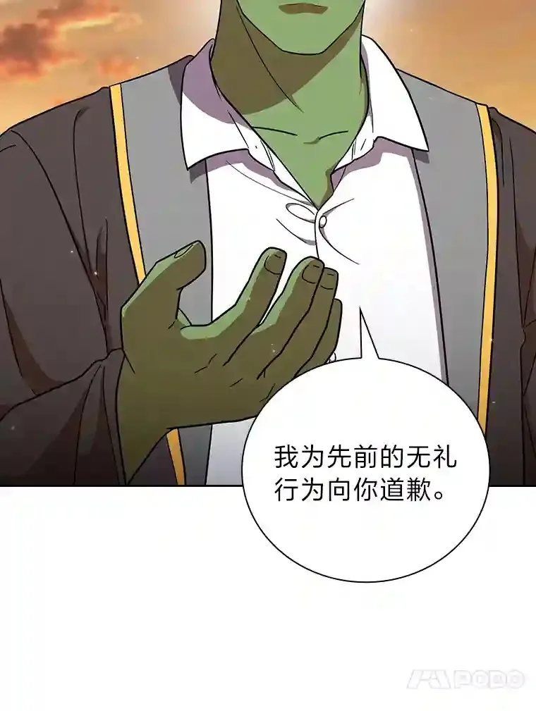 18.暗算65