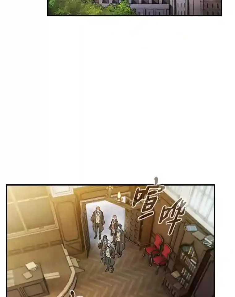 11.素质教育52