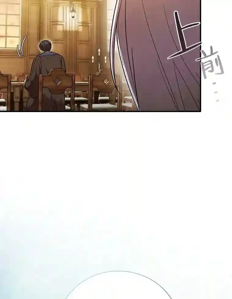 13.看走眼67
