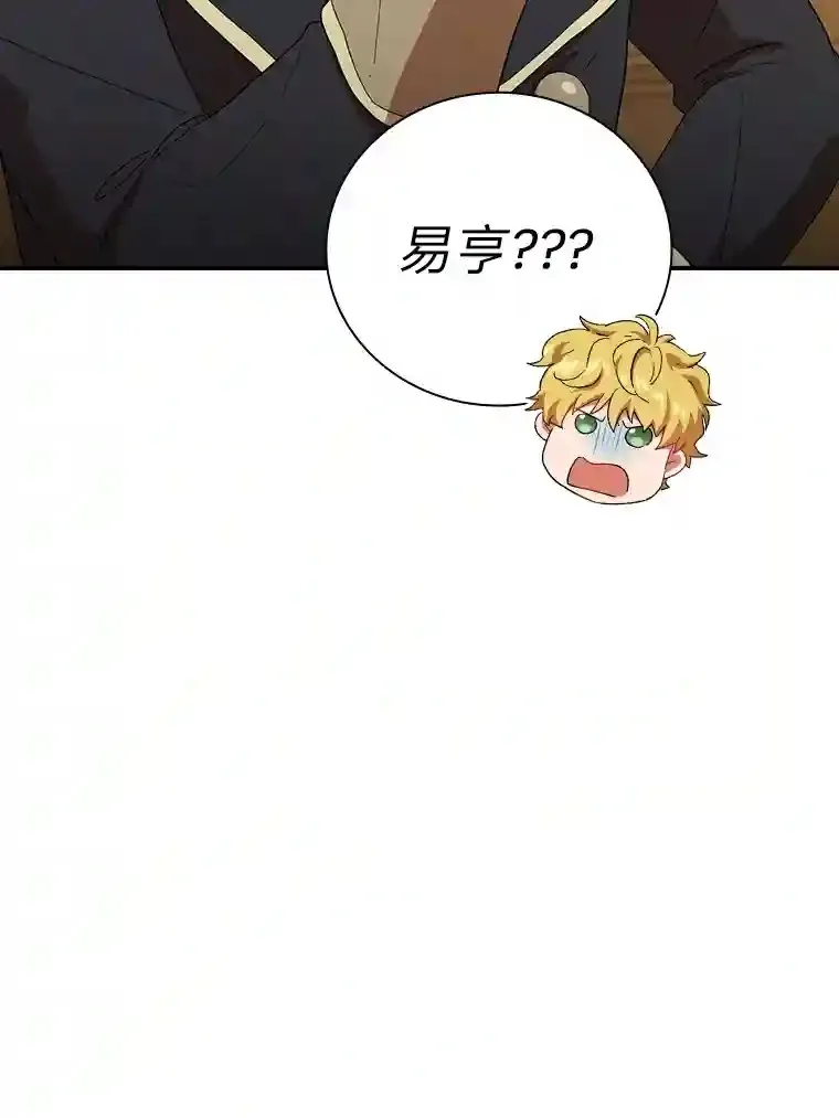 3.四个宿舍34