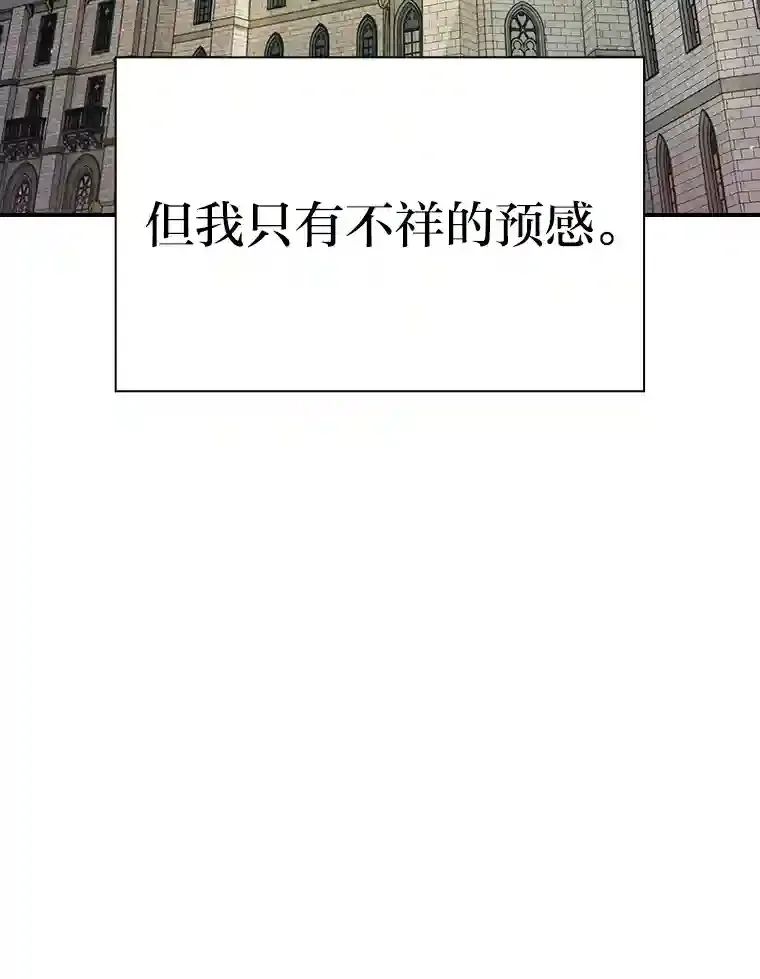 1.新生入学141
