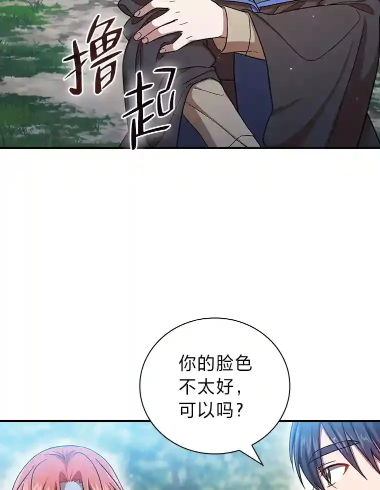 10.丰盛的美食45