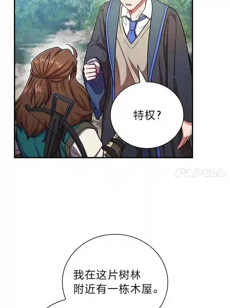 10.丰盛的美食9