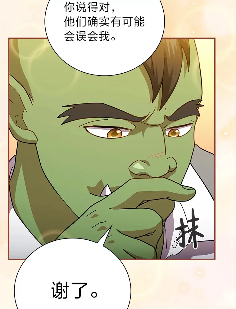 24.逃学威龙63