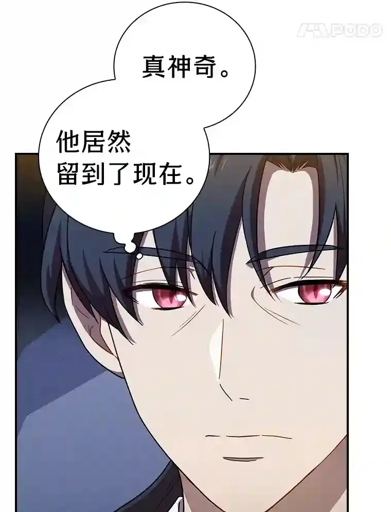 15.基础剑术31
