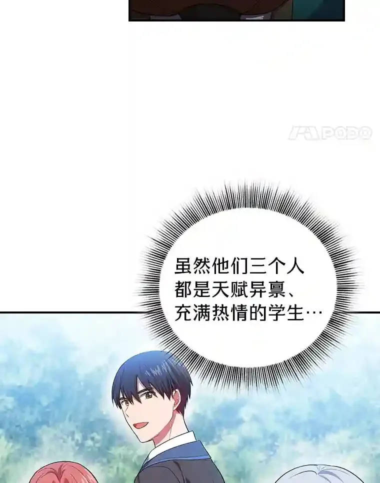10.丰盛的美食113