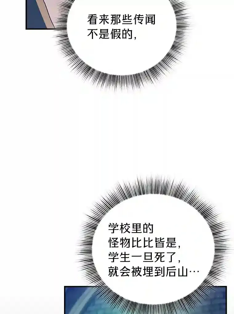 1.新生入学111