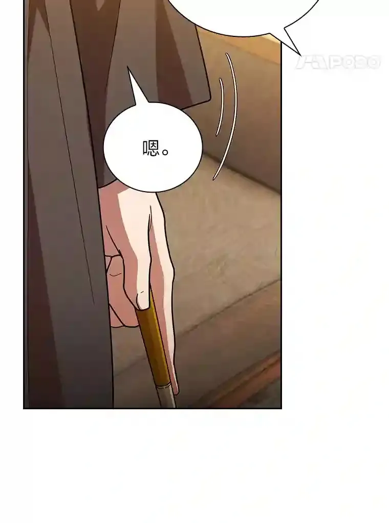 20.青龙和白虎46