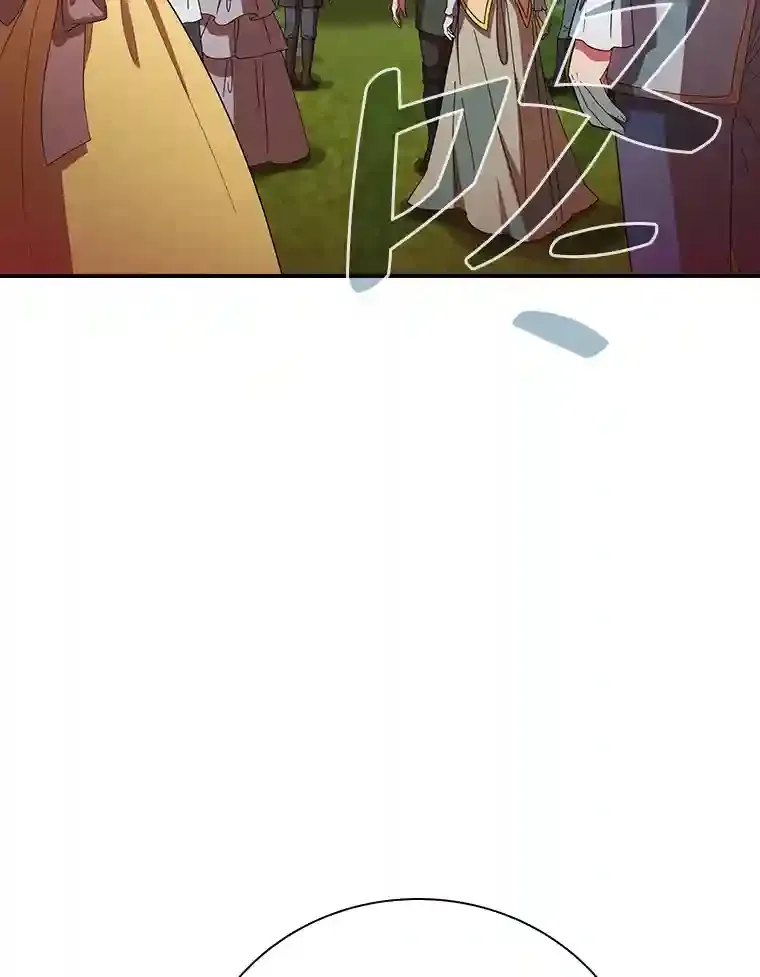4.巨魔混血2
