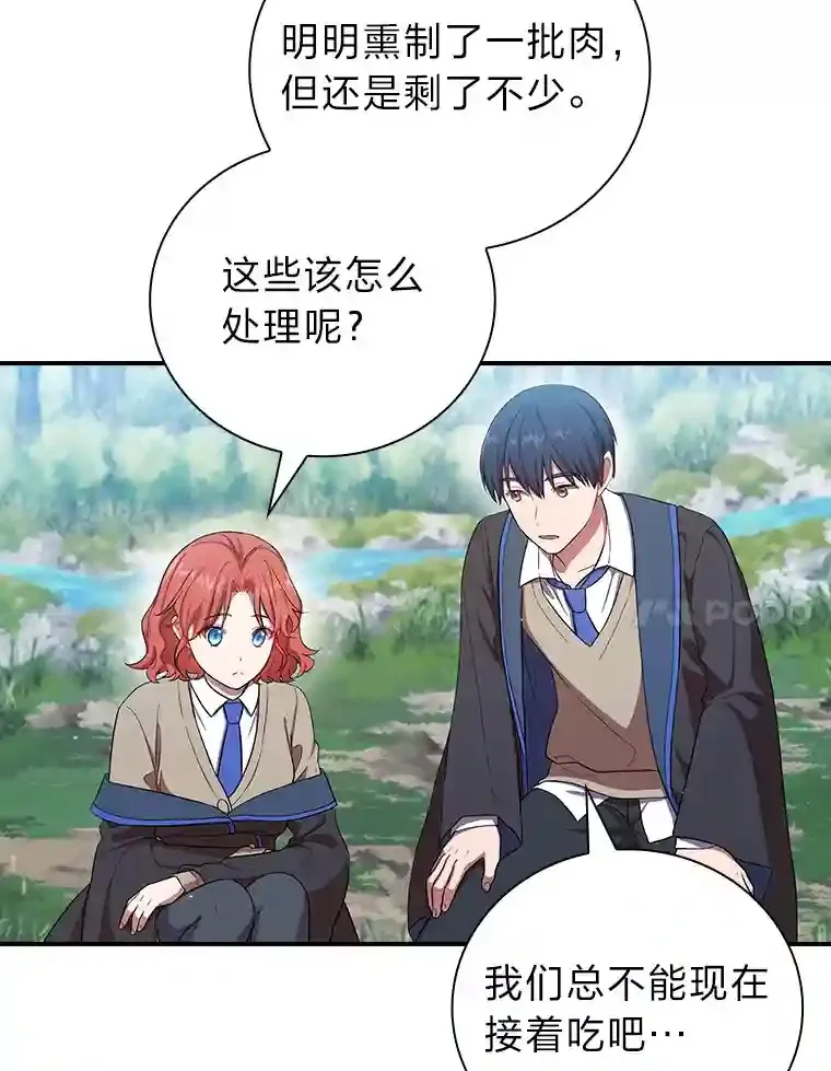 10.丰盛的美食96