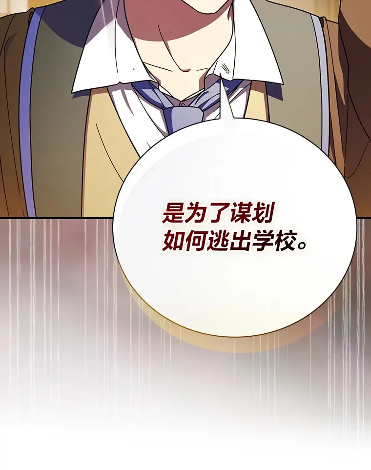 24.逃学威龙86
