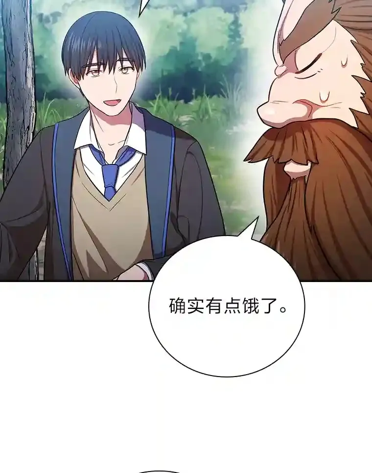 10.丰盛的美食77
