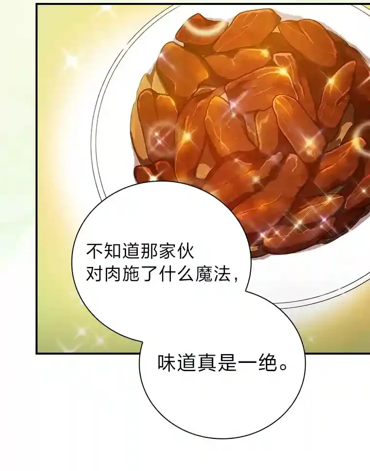 10.丰盛的美食88