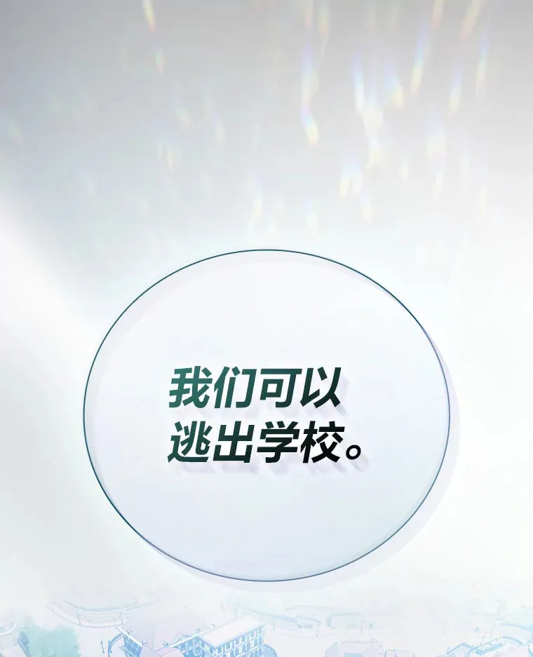 24.逃学威龙115