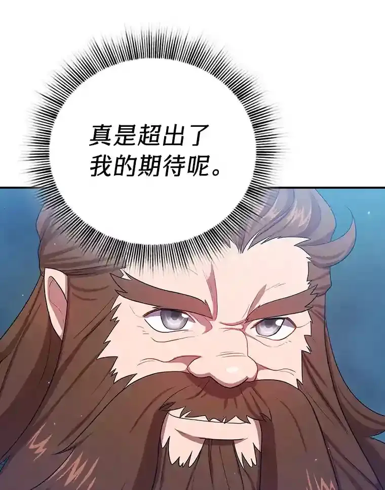 10.丰盛的美食74
