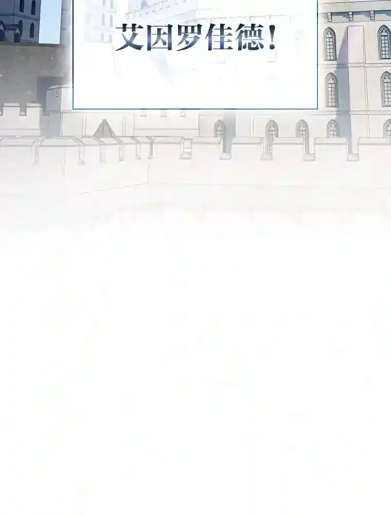 1.新生入学83