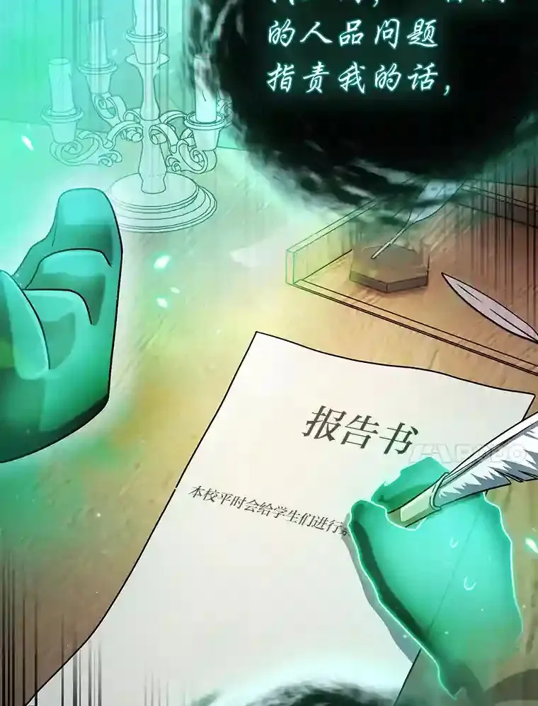 11.素质教育99