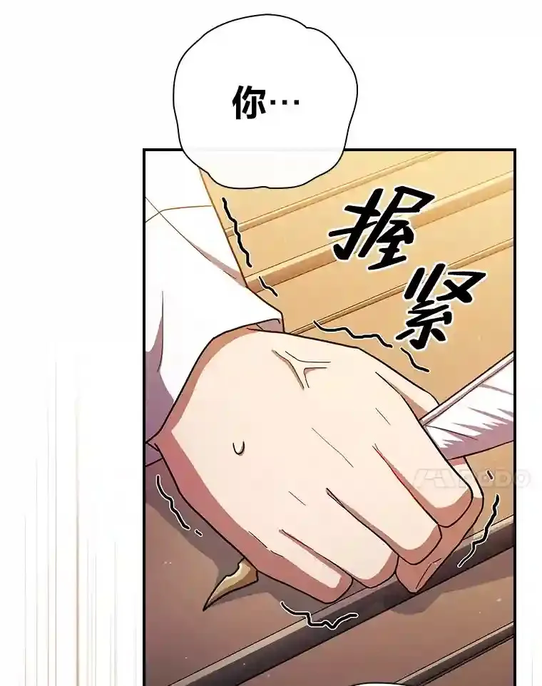11.素质教育43