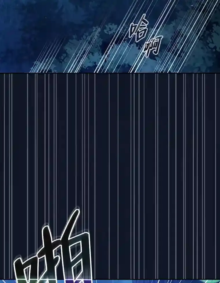 18.暗算118