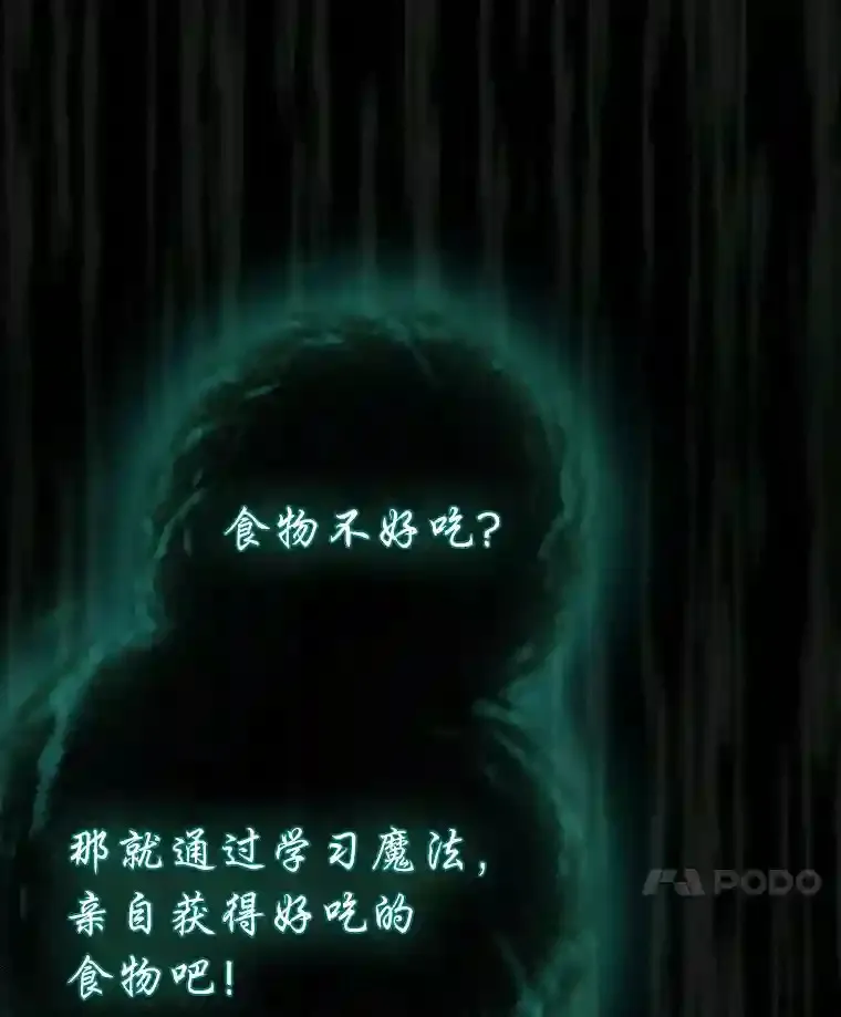 3.四个宿舍9