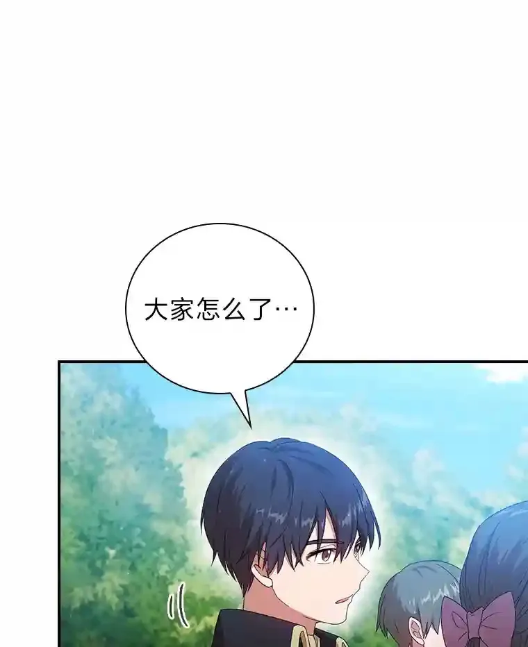 3.四个宿舍117