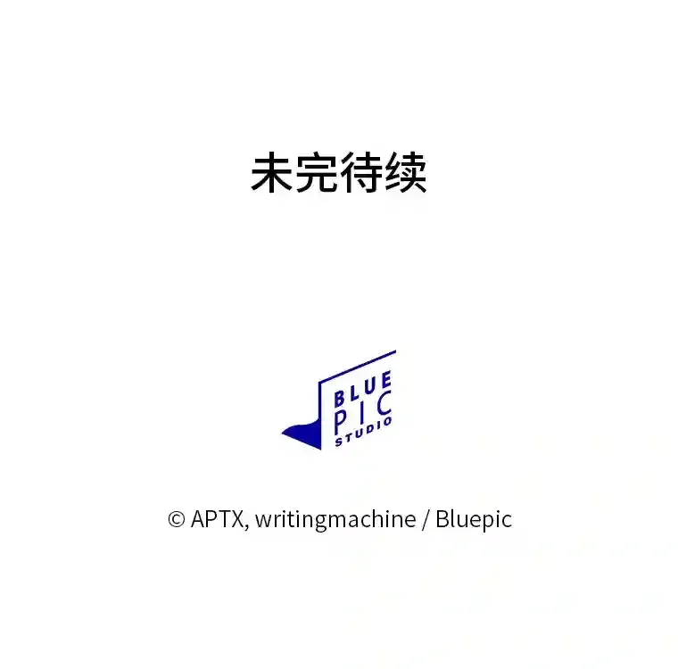 1.新生入学142