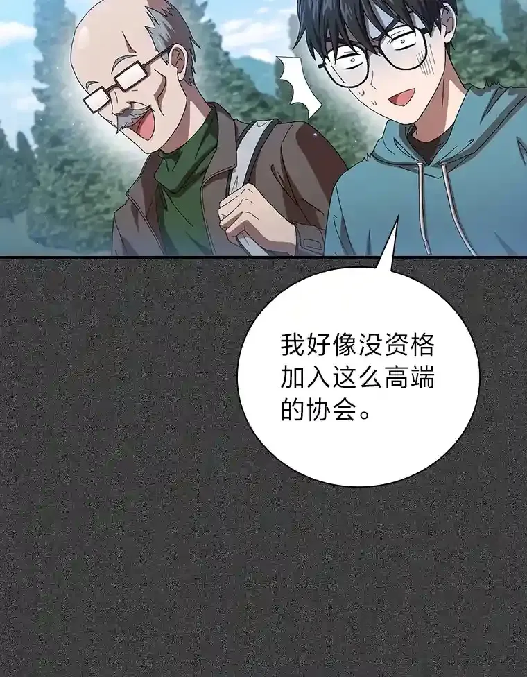 1.新生入学24