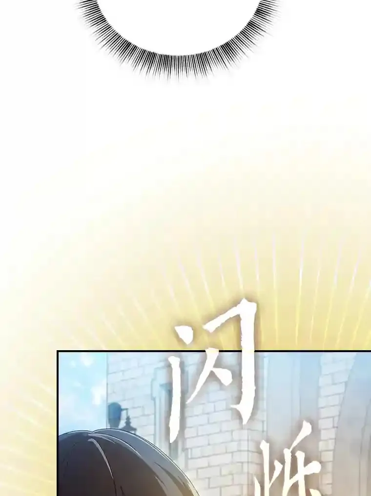 1.新生入学106
