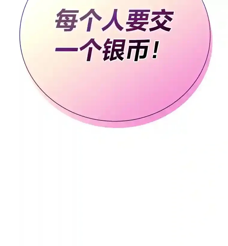 11.素质教育17