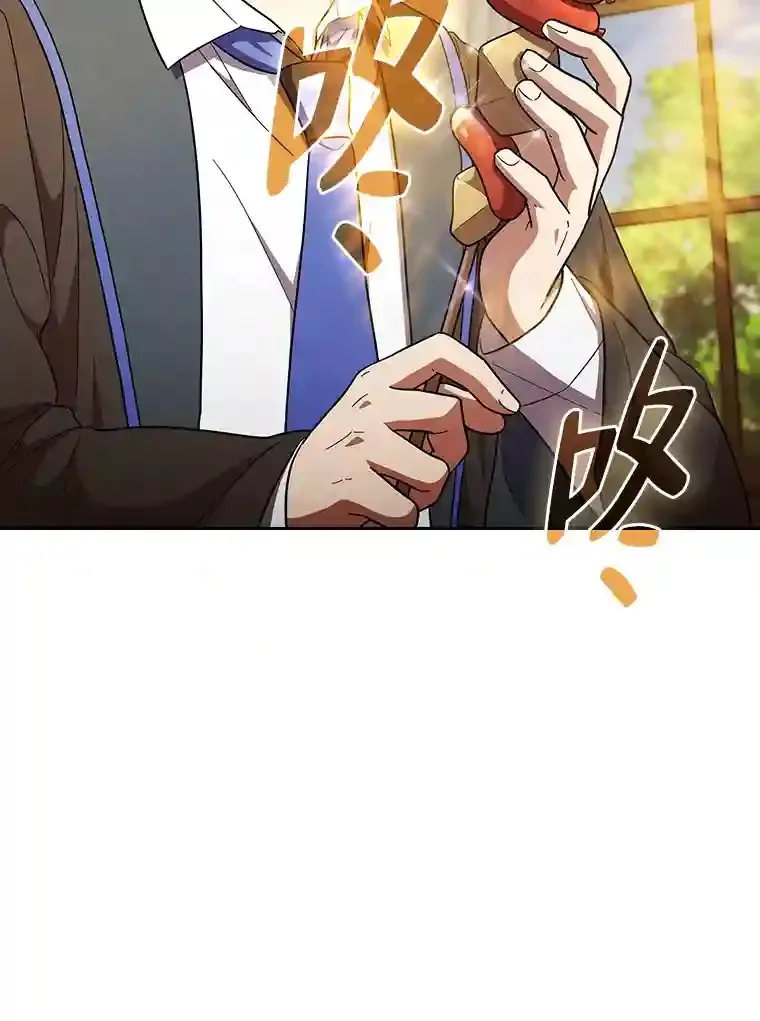 20.青龙和白虎53