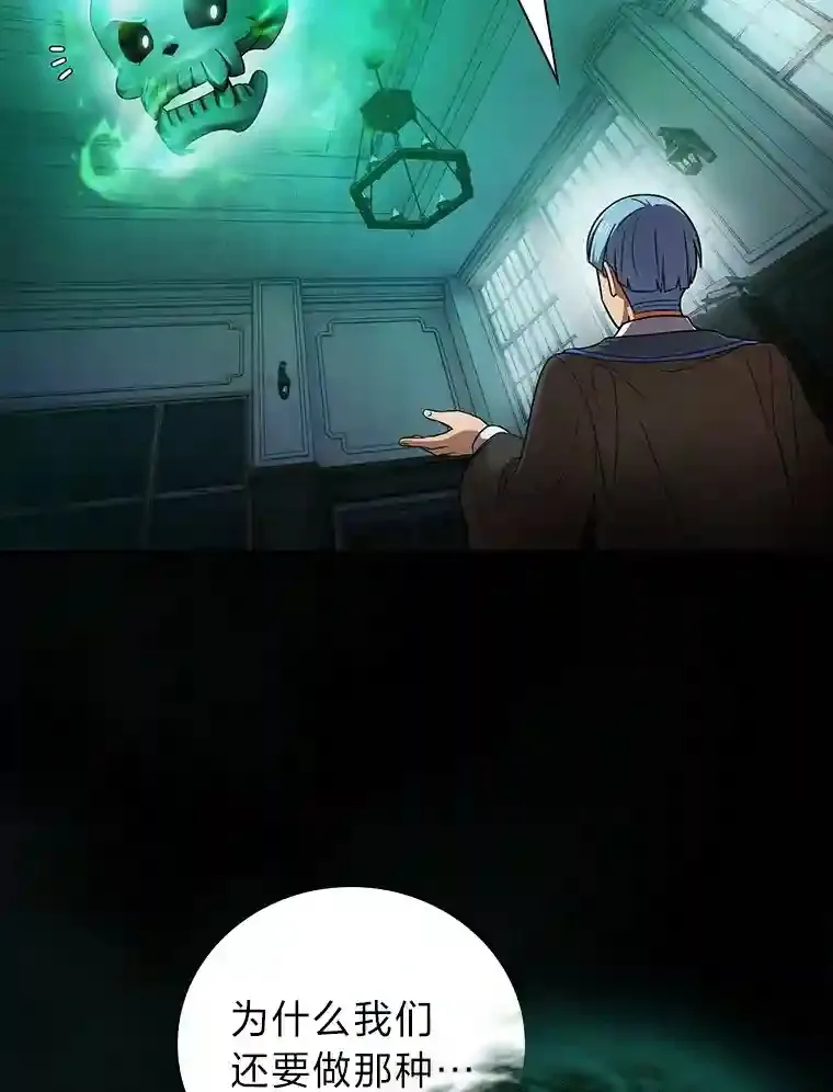 11.素质教育69